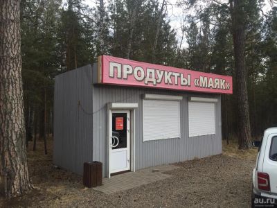 Лот: 13542067. Фото: 1. Продам павильон. Павильоны, ларьки