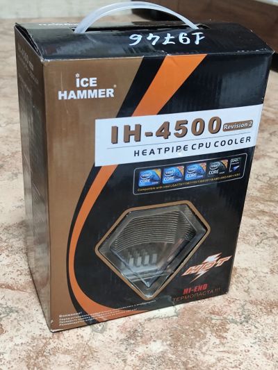 Лот: 22159355. Фото: 1. Кулер Ice Hammer 4500. Системы охлаждения