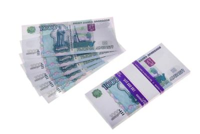 Лот: 7492225. Фото: 1. Пачка купюр 1000 руб. Свадебная атрибутика и декор