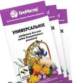 Лот: 19806650. Фото: 1. Подкормка "БиоМастер" 25г универсальное... Разное