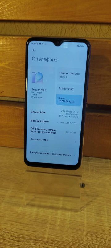 Лот: 19255912. Фото: 1. Смартфон Xiaomi Redmi 9 NFC 3... Смартфоны
