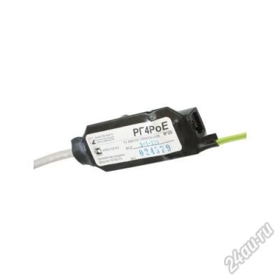 Лот: 5542389. Фото: 1. Грозозащита Info-Sys РГ4-PoE Новое... Другое (сетевые устройства)