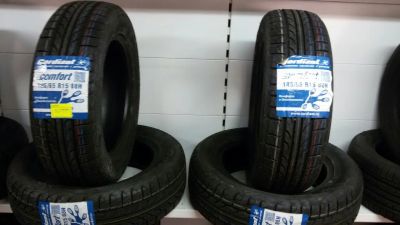 Лот: 7400087. Фото: 1. Cordiant comfort 185/65 R15 НОВАЯ. Шины