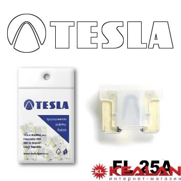 Лот: 8593631. Фото: 1. TESLA FL25 предохранитель плоского... Расходные материалы