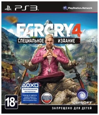 Лот: 6003940. Фото: 1. Farcry 4 PS3. Игры для консолей