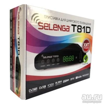 Лот: 13652448. Фото: 1. Ресивер DvB-T2 Selenga T81D. Цифровое, спутниковое ТВ