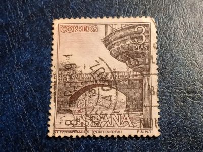 Лот: 25590149. Фото: 1. - Марки для Вашей коллекции. лот... Марки