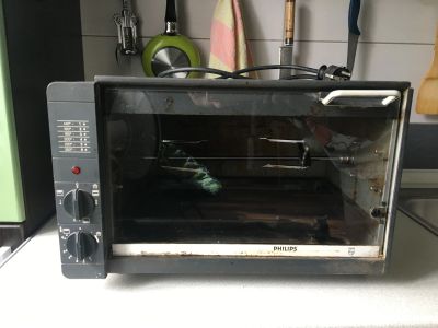 Лот: 11623274. Фото: 1. Мини-печь / гриль Philips HD 4464... Микроволновки, мини-печи