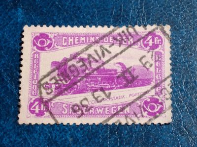 Лот: 25440184. Фото: 1. - Марки для Вашей коллекции. лот... Марки