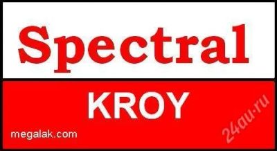 Лот: 835457. Фото: 1. Материалы для кузовного ремонта... Инструмент для кузовного ремонта, окрасочное оборудование