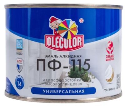 Лот: 12890102. Фото: 1. Краска Olecolor ПФ-115 голубая... Краски, лаки, растворитель