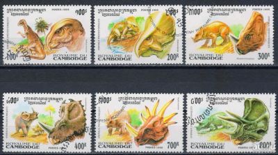 Лот: 17755497. Фото: 1. 1995. Камбоджа. Доисторические... Марки