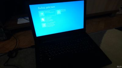 Лот: 14068017. Фото: 1. Ноутбук Lenova Lenovo G50-30. Ноутбуки