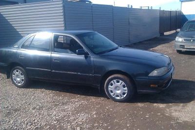 Лот: 2706250. Фото: 1. Toyota Vista. Автомобили