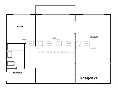 Лот: 13604902. Фото: 1. 2-комнатная квартира на ул. Западная... Квартиры, студии