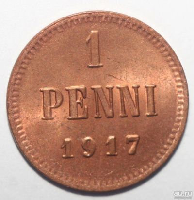 Лот: 1563044. Фото: 1. 1 пенни 1917 год. Россия до 1917 года