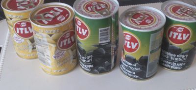 Лот: 6731572. Фото: 1. оливки маслины itlv испания 5... Консервы