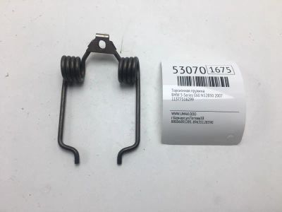 Лот: 20396067. Фото: 1. Торсионная пружина Bmw 5-Series... Ходовая, подвеска, рулевое управление