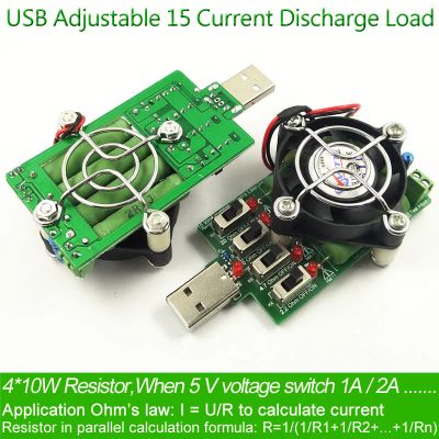 Лот: 9014402. Фото: 1. USB Нагрузочный резистор 2A/1A... Контрольно-измерительное оборудование