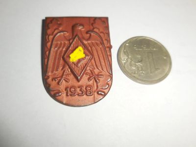 Лот: 5875421. Фото: 1. Знак HJ - Гитлер Югенд, 3 рейх... Другое (военная атрибутика)