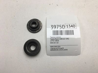 Лот: 20389444. Фото: 1. Тарелка клапана Toyota Mark Ii... Двигатель и элементы двигателя