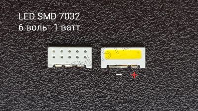 Лот: 15763322. Фото: 1. LED SMD Светодиод 7032 6v v в... Запчасти для телевизоров, видеотехники, аудиотехники