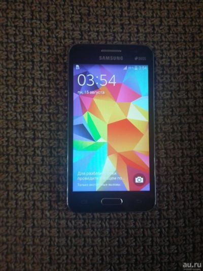 Лот: 8008438. Фото: 1. Samsung Galaxy Core 2 Duos. Смартфоны