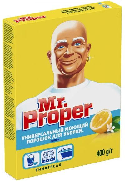 Лот: 24948083. Фото: 1. Средство для мытья пола Mr.PROPER... Бытовая химия