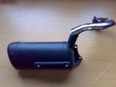 Лот: 306674. Фото: 1. Глушитель для мопеда! (разные). Запчасти