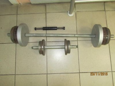 Лот: 6484384. Фото: 1. набор "Атлетика" штанга + гантели. Гантели