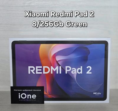 Лот: 25522166. Фото: 1. Xiaomi Redmi Pad 2 8/256Gb Wi-Fi... Планшеты