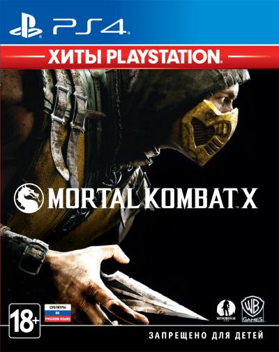 Лот: 16702582. Фото: 1. Mortal Kombat X. Игры для консолей