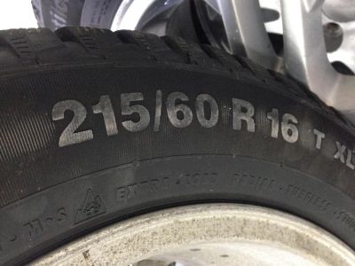 Лот: 3292249. Фото: 1. Continental ContiIce Contact -... Шины