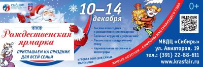 Лот: 4737397. Фото: 1. Новогодние подарки!. Подарки на Новый год