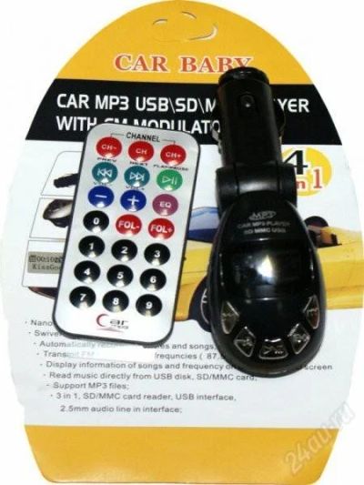 Лот: 3228593. Фото: 1. MP3 FM модулятор с поддержкой... Аксессуары для автозвука