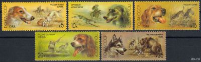 Лот: 15113448. Фото: 1. 1988, май. Отечественные породы... Марки