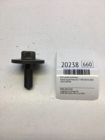 Лот: 20381053. Фото: 1. Болт шкива коленвала Suzuki Grand... Другое (автозапчасти)