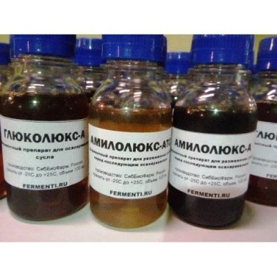 Лот: 9937727. Фото: 1. АмилоЛюкс-А (3000ед/мл) 100ml. Другое (продукты)
