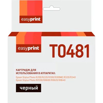 Лот: 24971476. Фото: 1. Картридж EasyPrint IE-T0481/Epson... Картриджи, расходные материалы