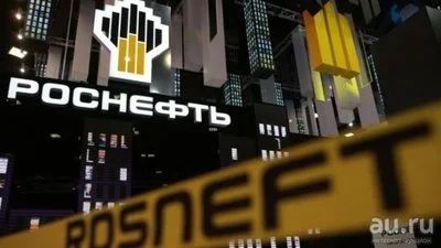 Лот: 13340093. Фото: 1. Бензин или дизельное топливо 20... Бензин, топливо