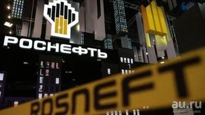 Лот: 13340093. Фото: 1. Бензин или дизельное топливо 20... Бензин, топливо