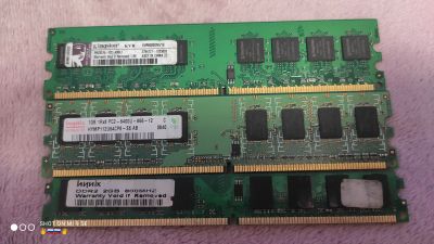Лот: 21169610. Фото: 1. Оперативная память 1. Оперативная память