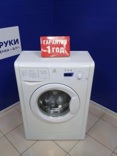 Лот: 14612470. Фото: 1. Стиральная машина indesit wiu... Стиральные машины