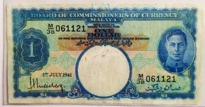 Лот: 21789925. Фото: 1. Малайя 1 доллар 1941. Азия