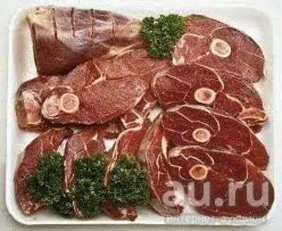 Лот: 13697794. Фото: 1. Мясо козы, козлятина. Мясо, птица, яйцо