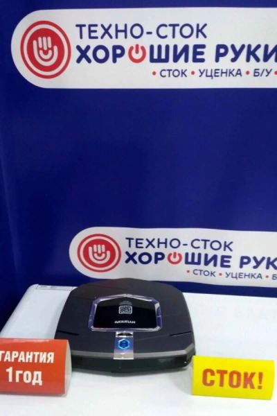 Лот: 16990688. Фото: 1. Робот-пылесос hyundai h-vcrx30. Пылесосы, паровые швабры