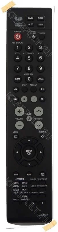 Лот: 15903227. Фото: 1. Пульт SAMSUNG AH59-01643C. Пульты ДУ