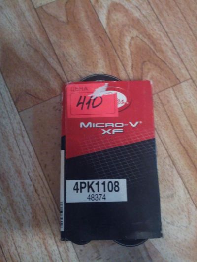 Лот: 5490743. Фото: 1. ремень 4PK1108 Prado 120 3 rz. Расходные материалы