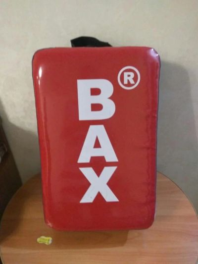 Лот: 8932832. Фото: 1. Макивара Bax. Груши, мешки