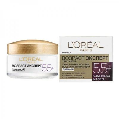 Лот: 11377624. Фото: 1. Loreal Возраст Эксперт 55+ Крем... Уход за лицом 